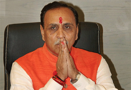 Vijay Rupani